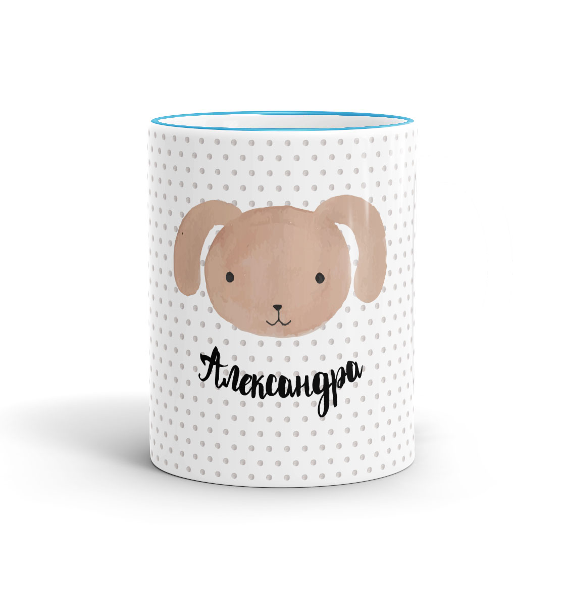 

Александра