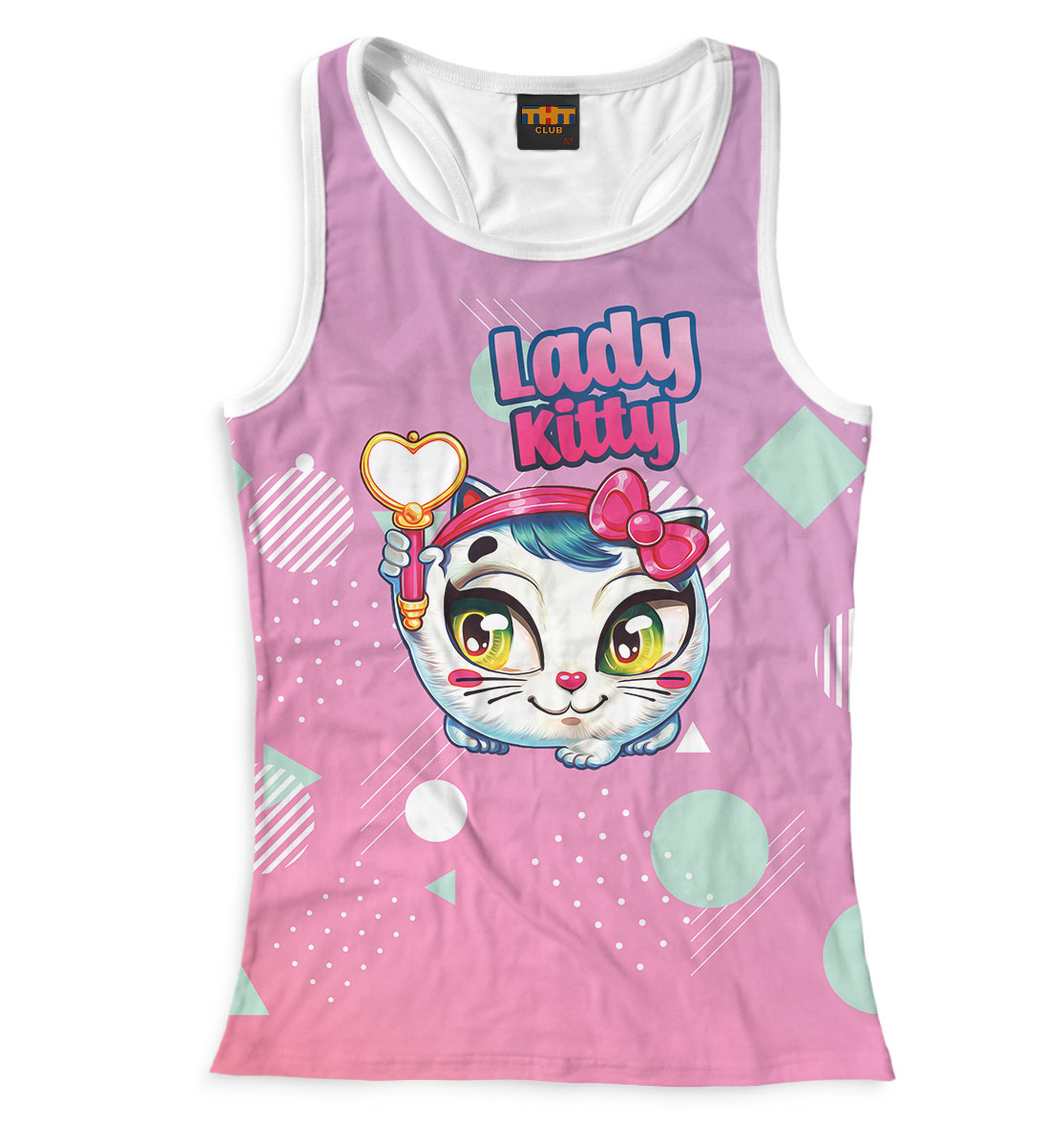 

Lady Kitty Розовая