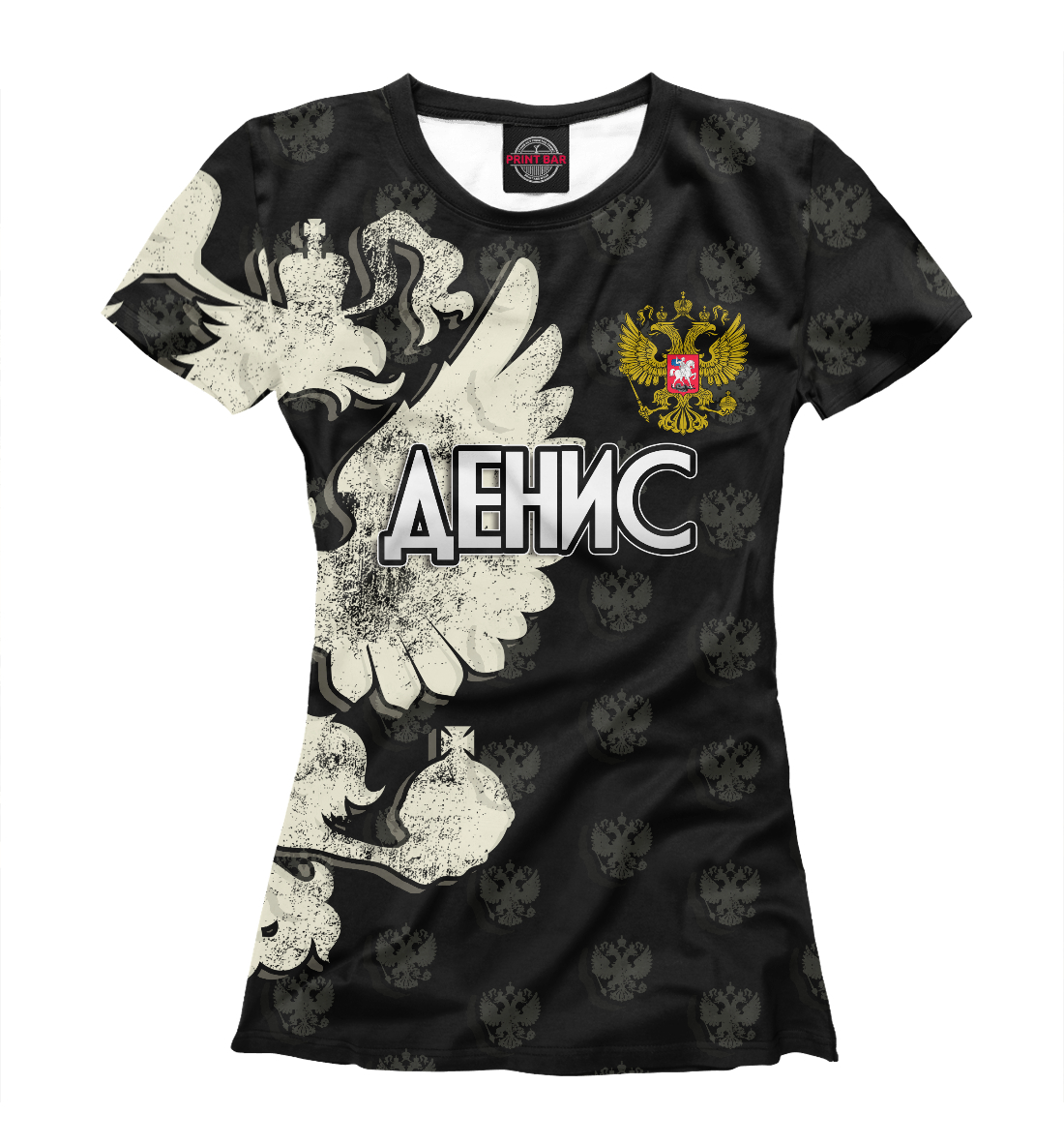 

Герб Денис