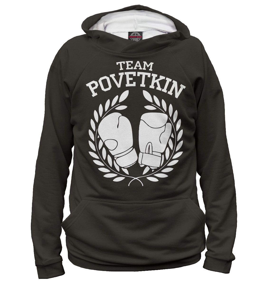 

Team Povetkin
