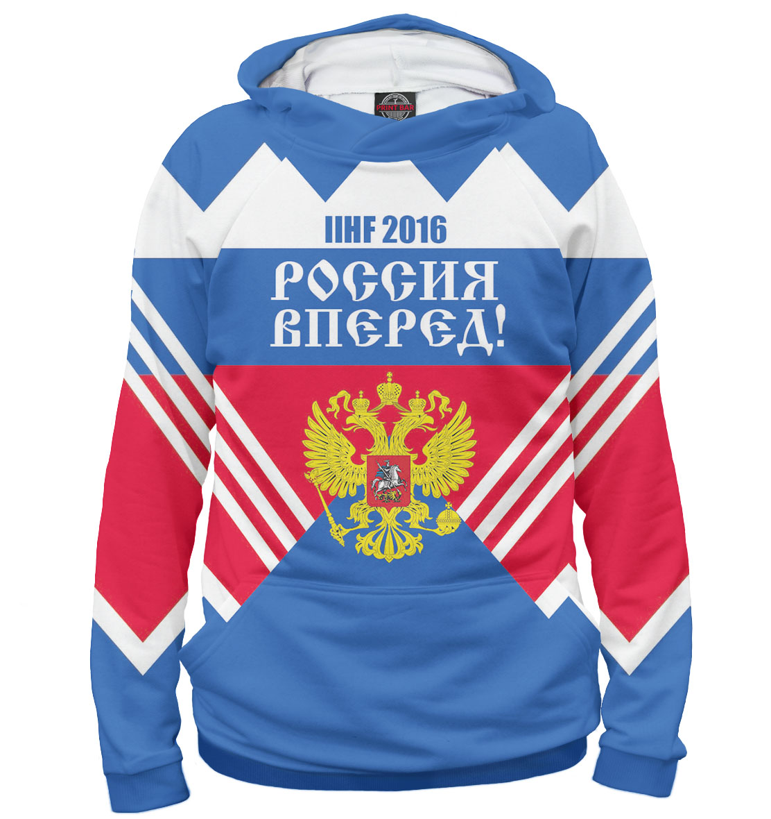 

Россия вперед!