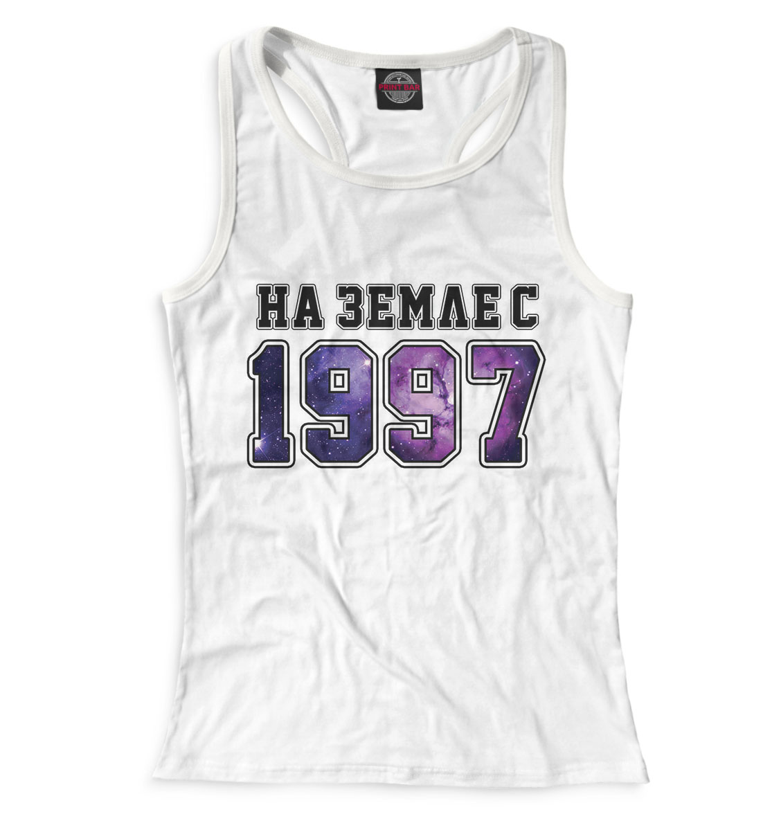 

На Земле с 1997