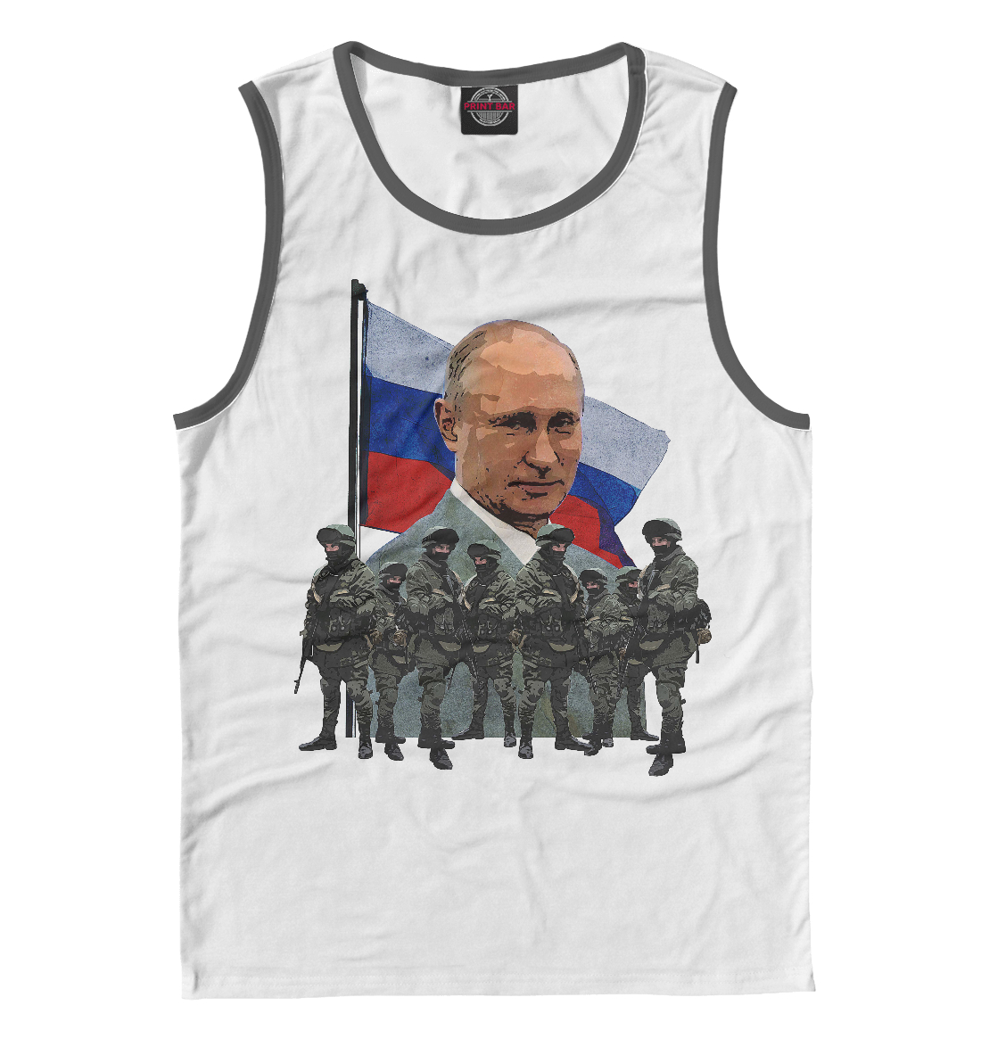 

Вежливые люди