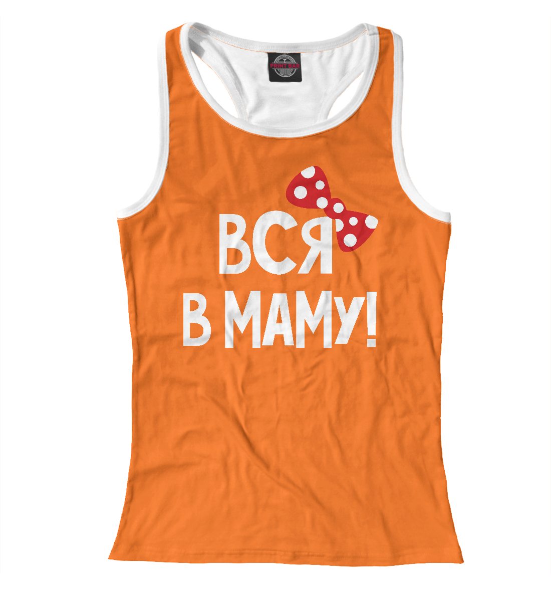 

Вся в маму