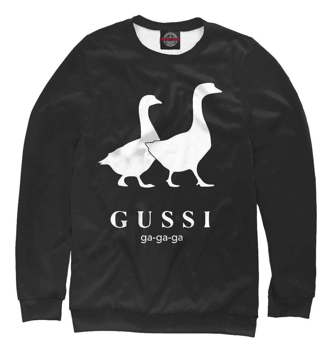 

Gussi ga-ga-ga