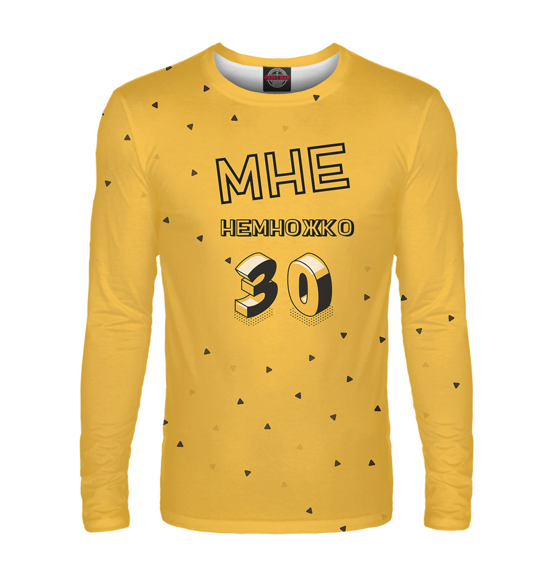 

30 лет