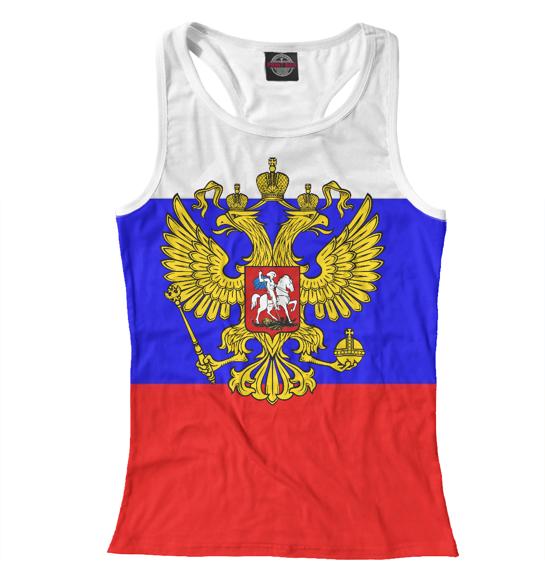 

Герб Российской Федерации