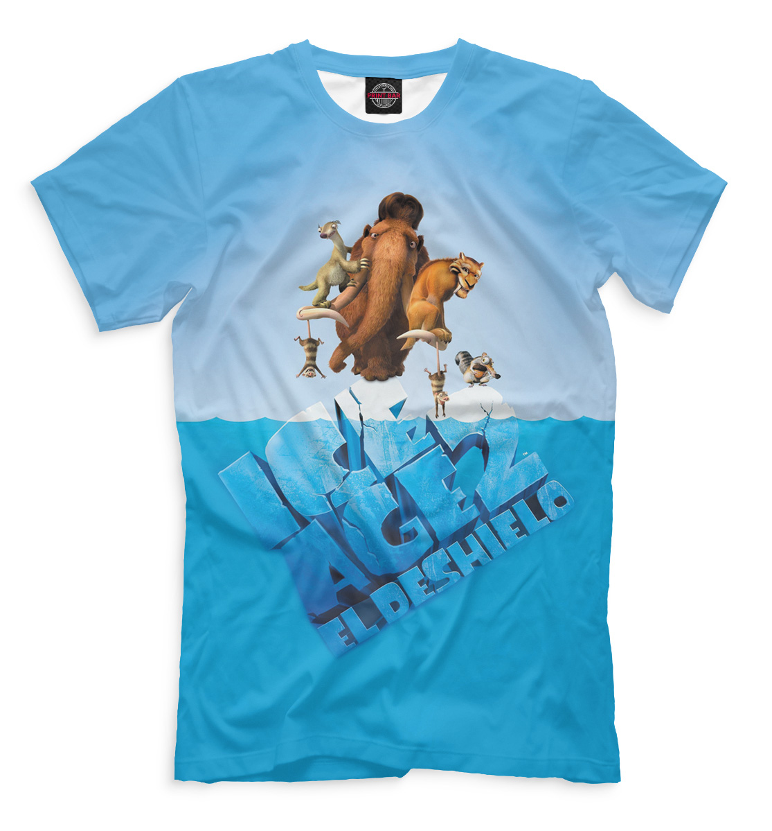 

Ледниковый период