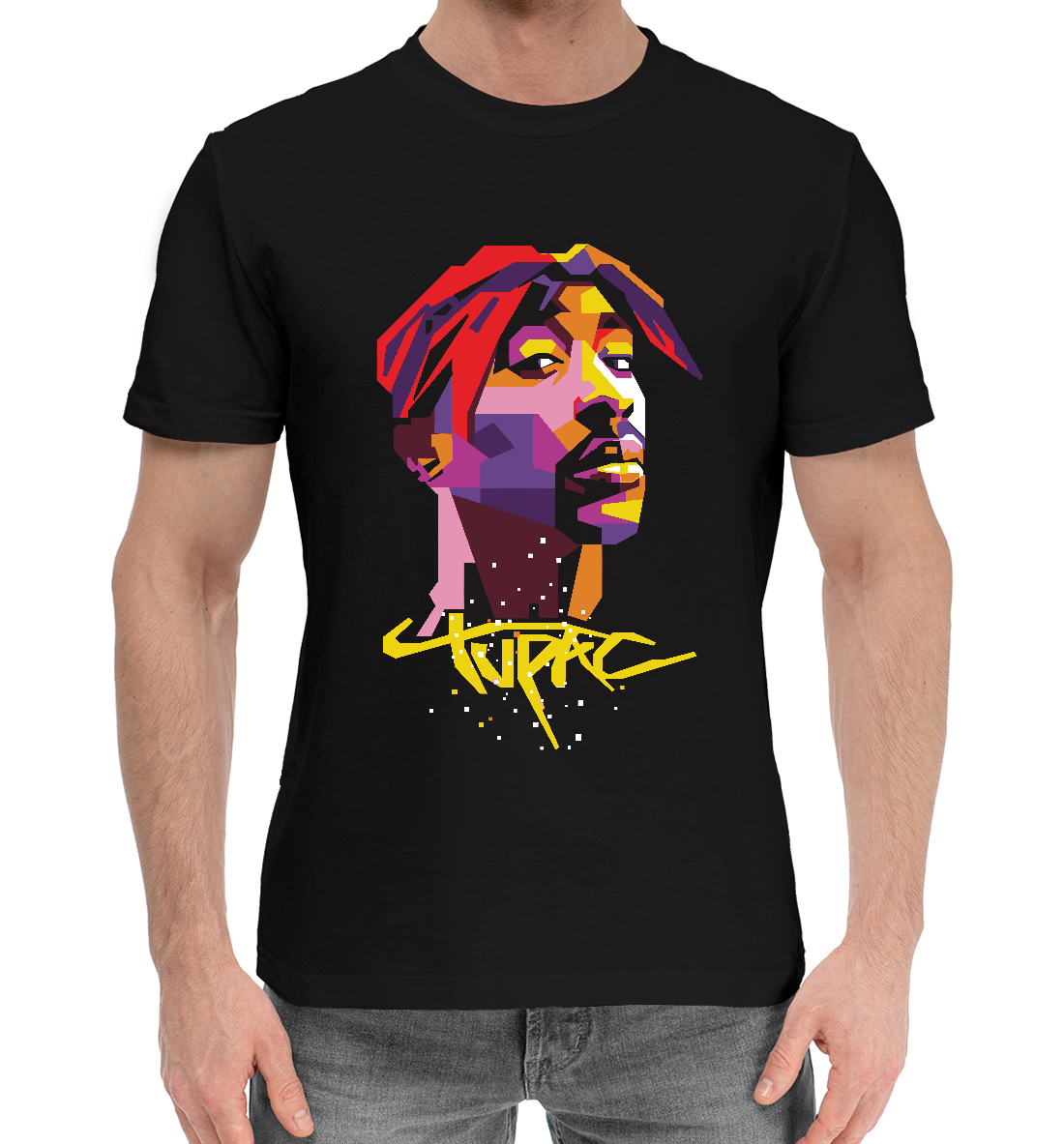 

Tupac