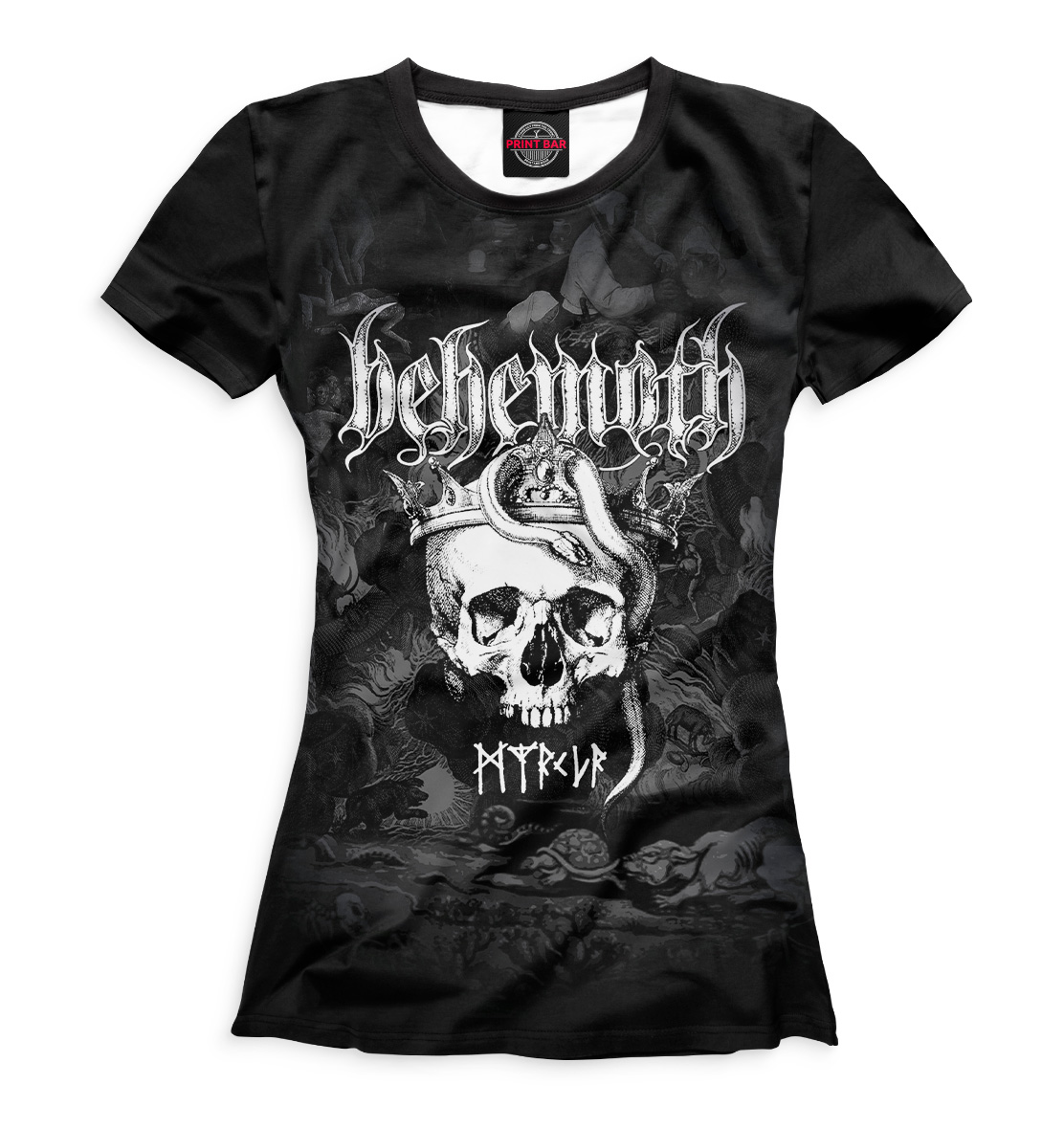 

Behemoth