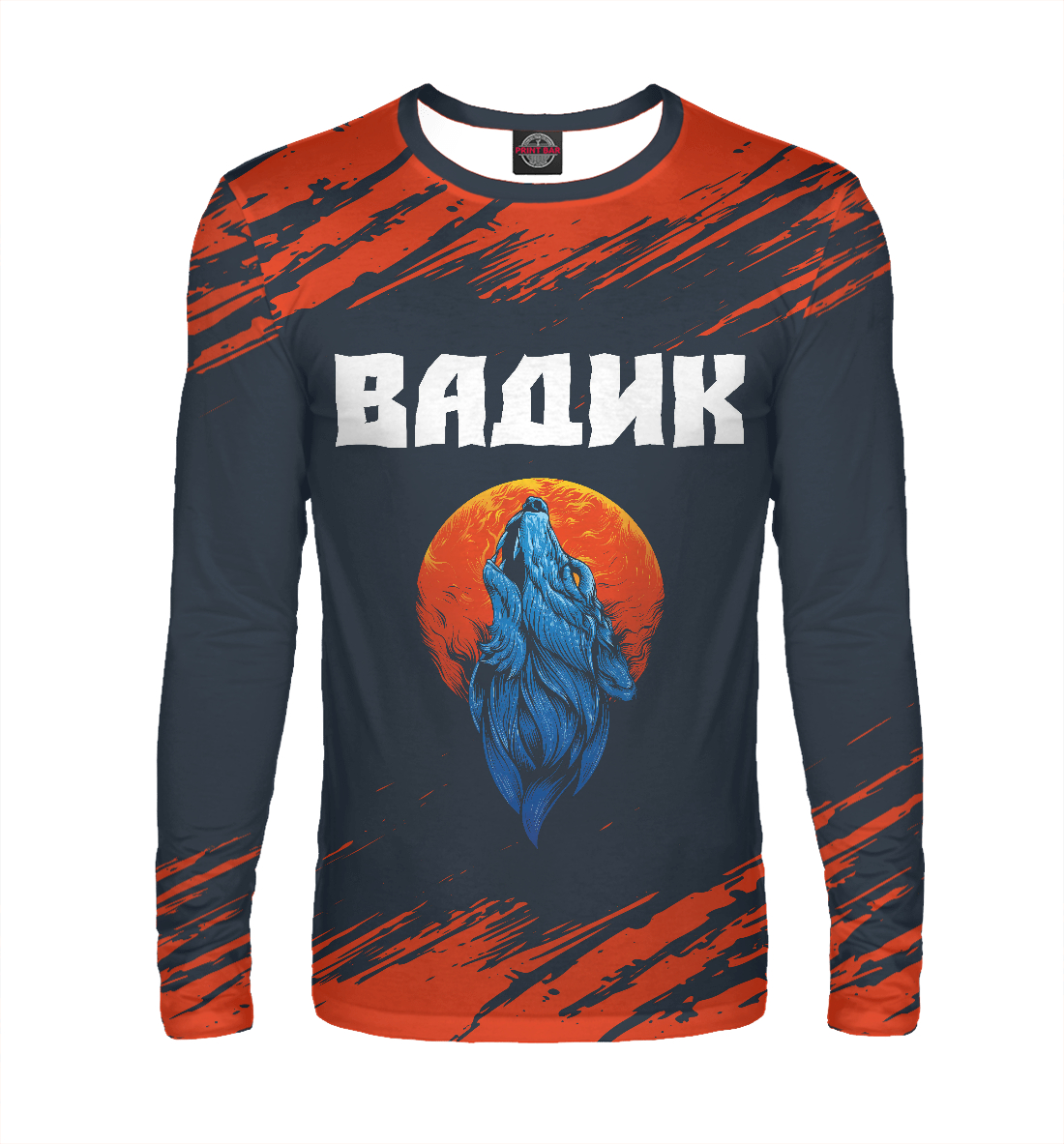 

Вадик | Волк