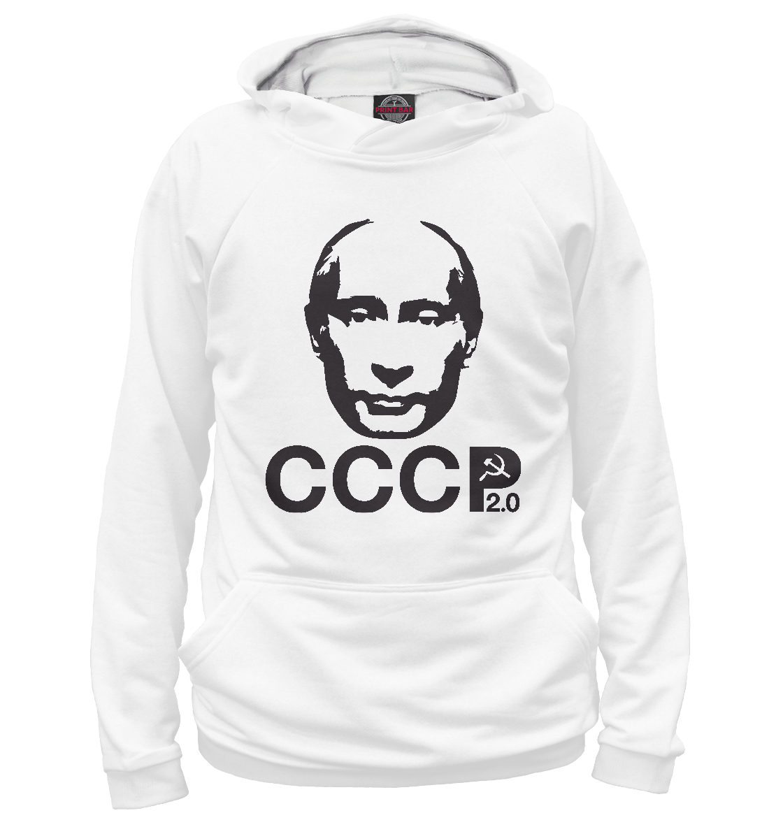 

Путин