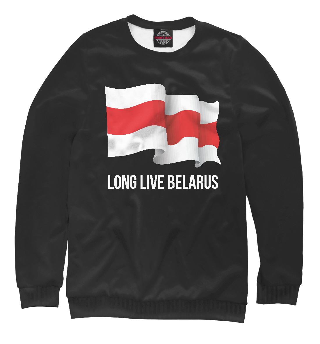 

Long Live Belarus