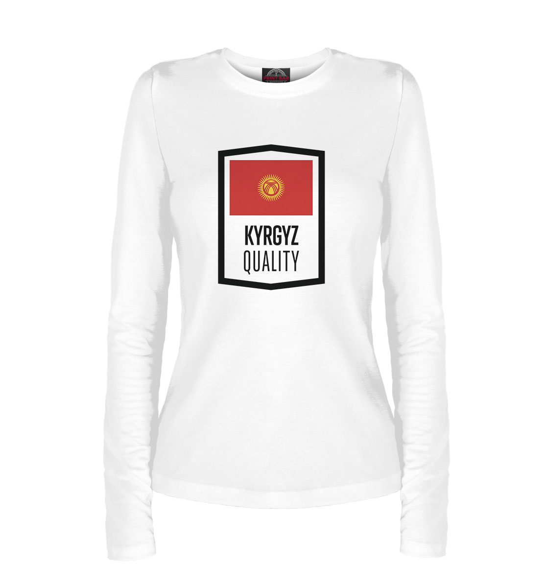 

Kyrgyz Quality
