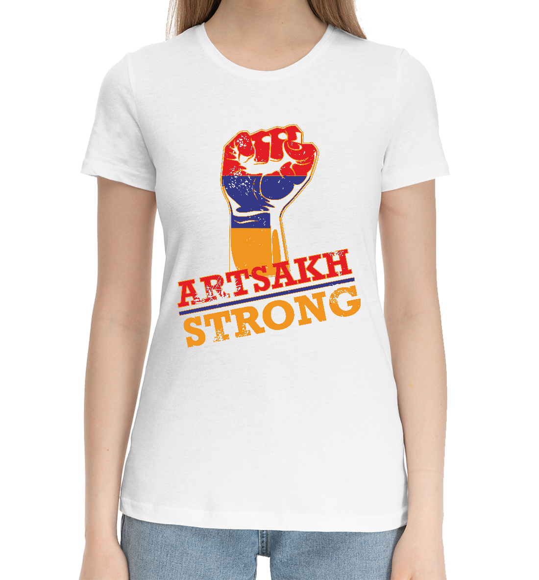 

Artsakh Strong