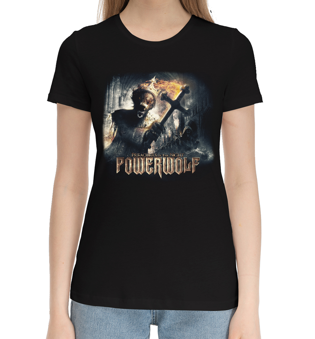 

Powerwolf