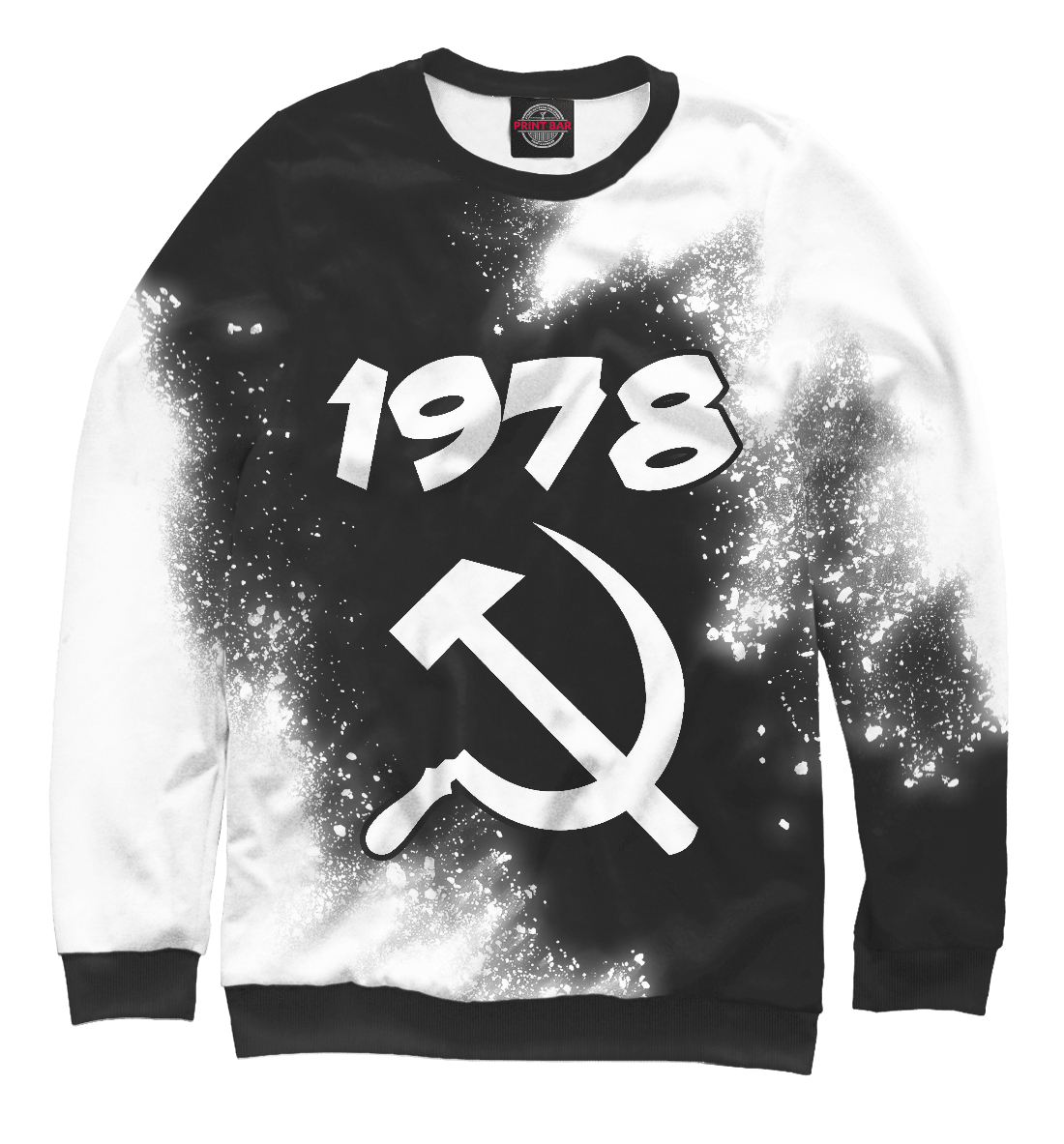 

1978 / Серп и Молот