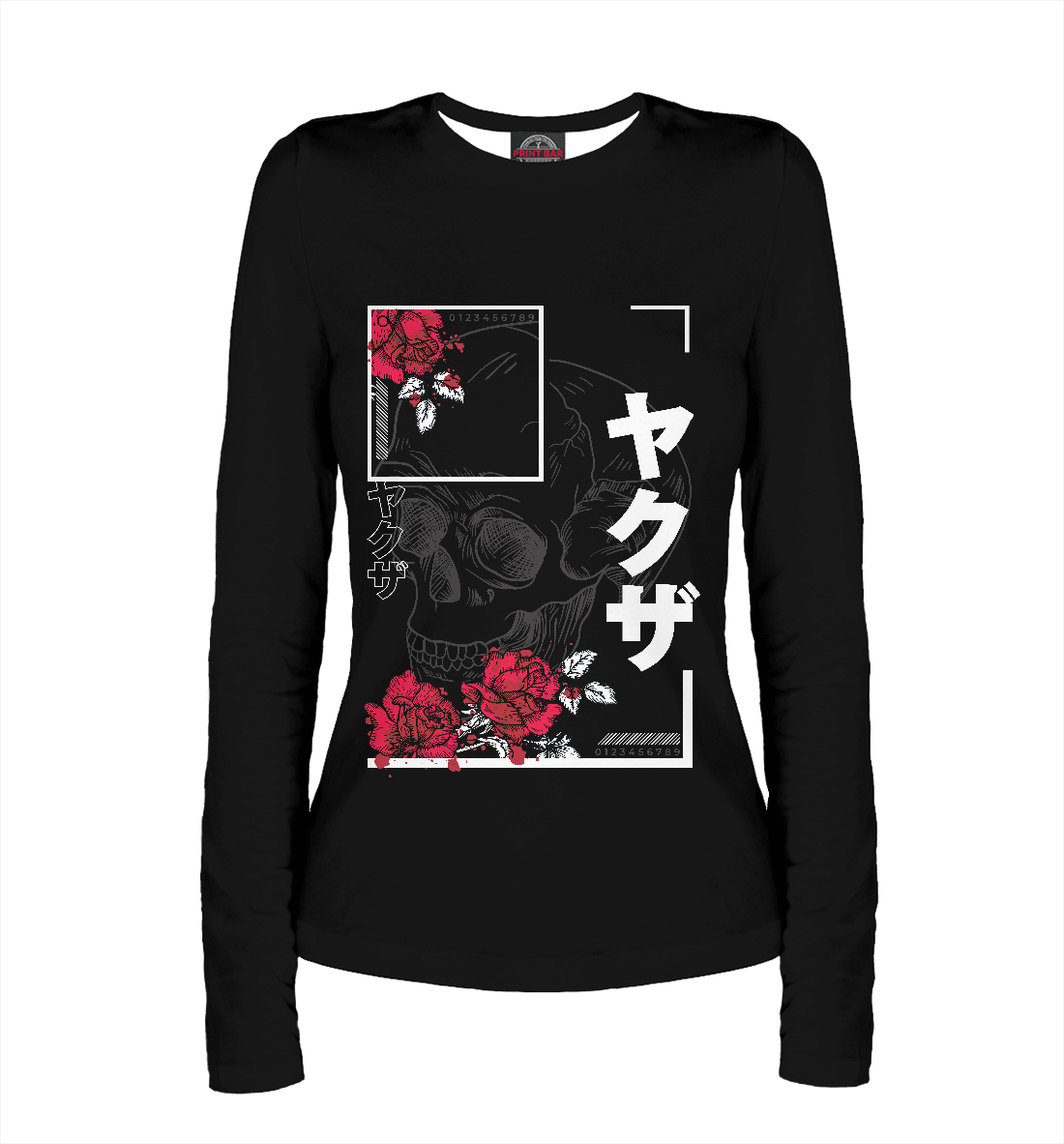 

Japanese urban skull
