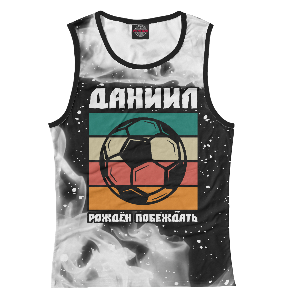 

Даниил + Футбол