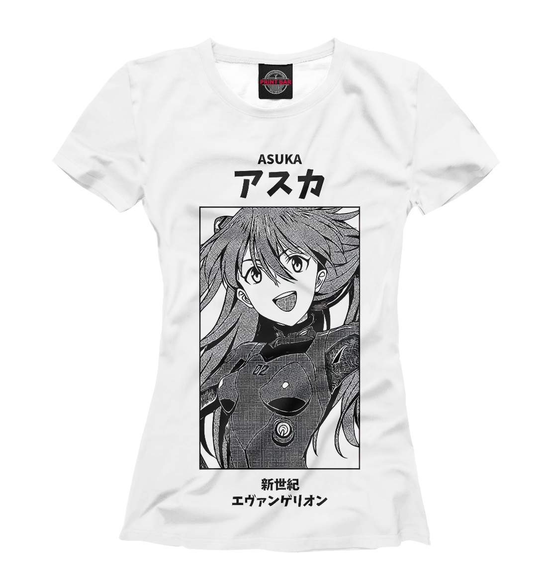 

Neon Genesis Evangelion