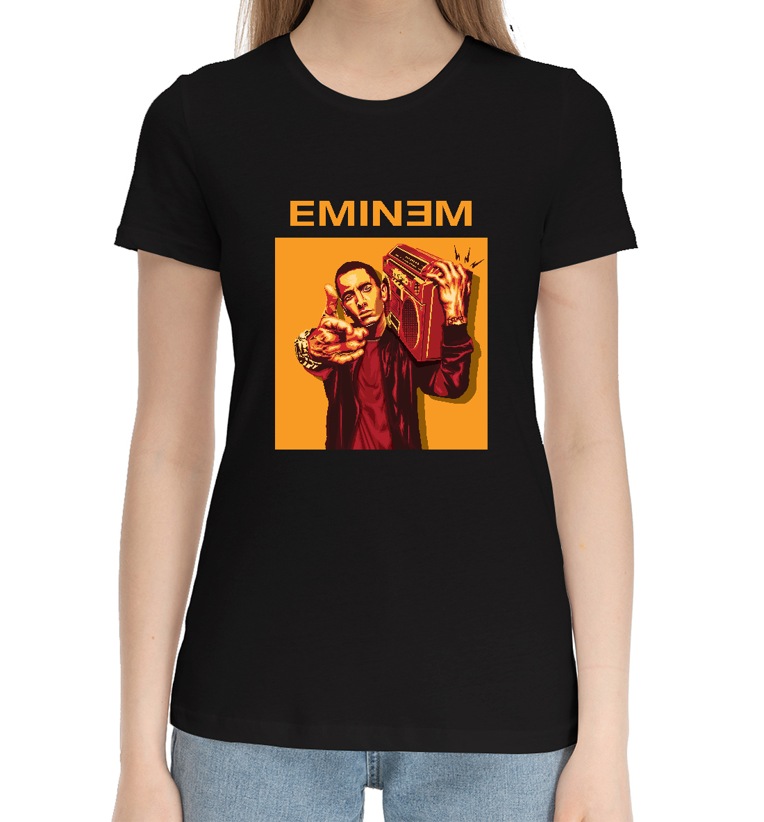 

Eminem