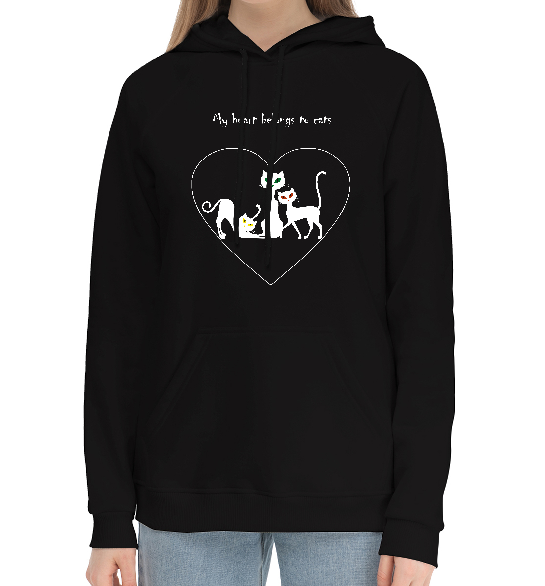 

My heart belongs to cats