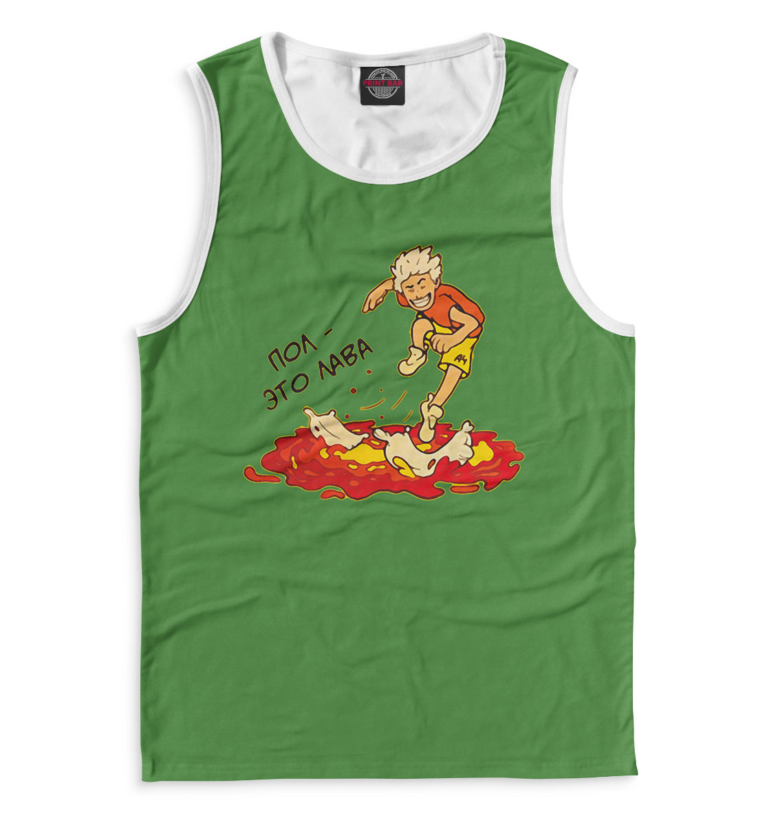 

Пол - это лава