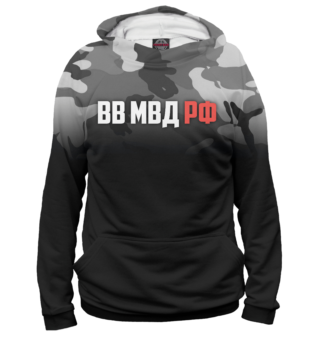 

Внутренние войска