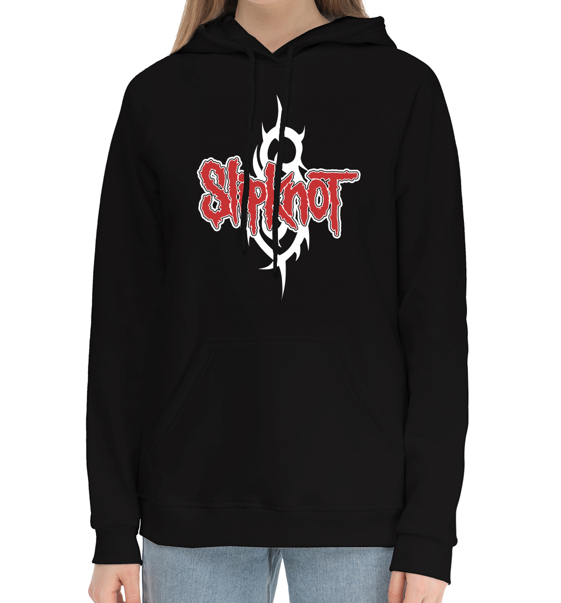 

Slipknot