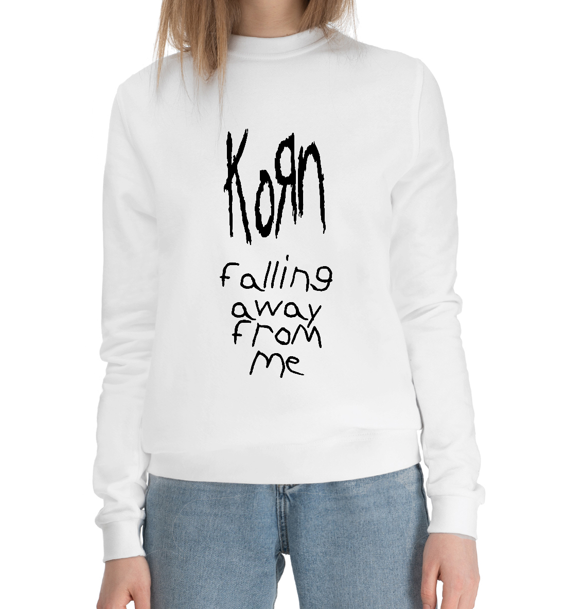 

Korn