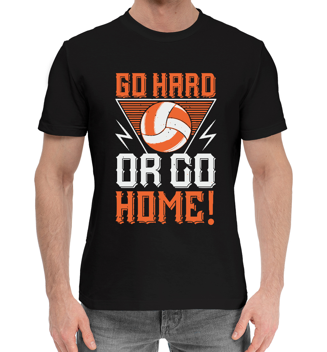

Go Hard