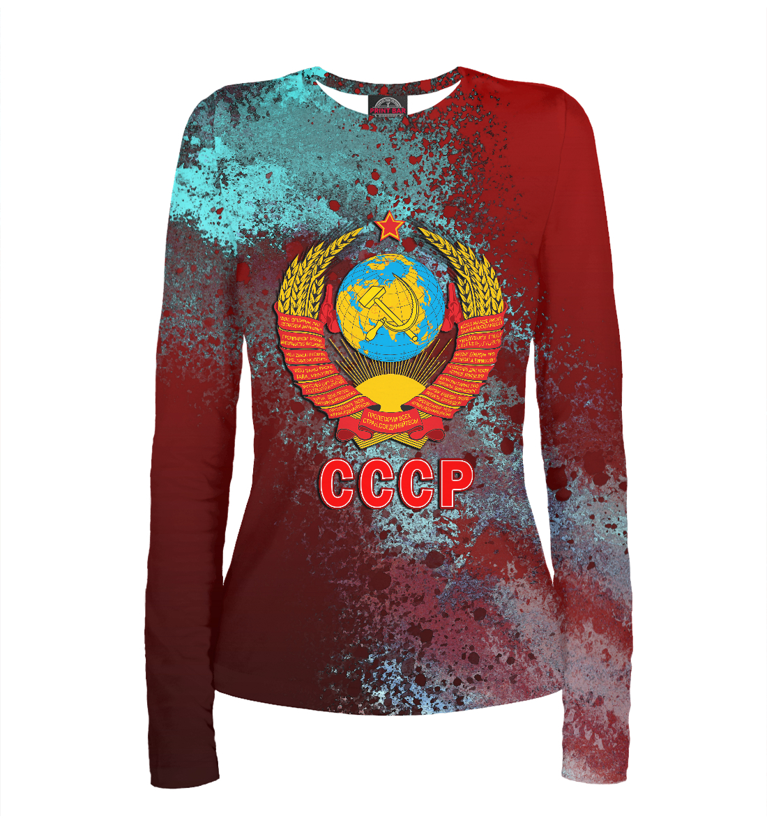 

СССР +ретро краски