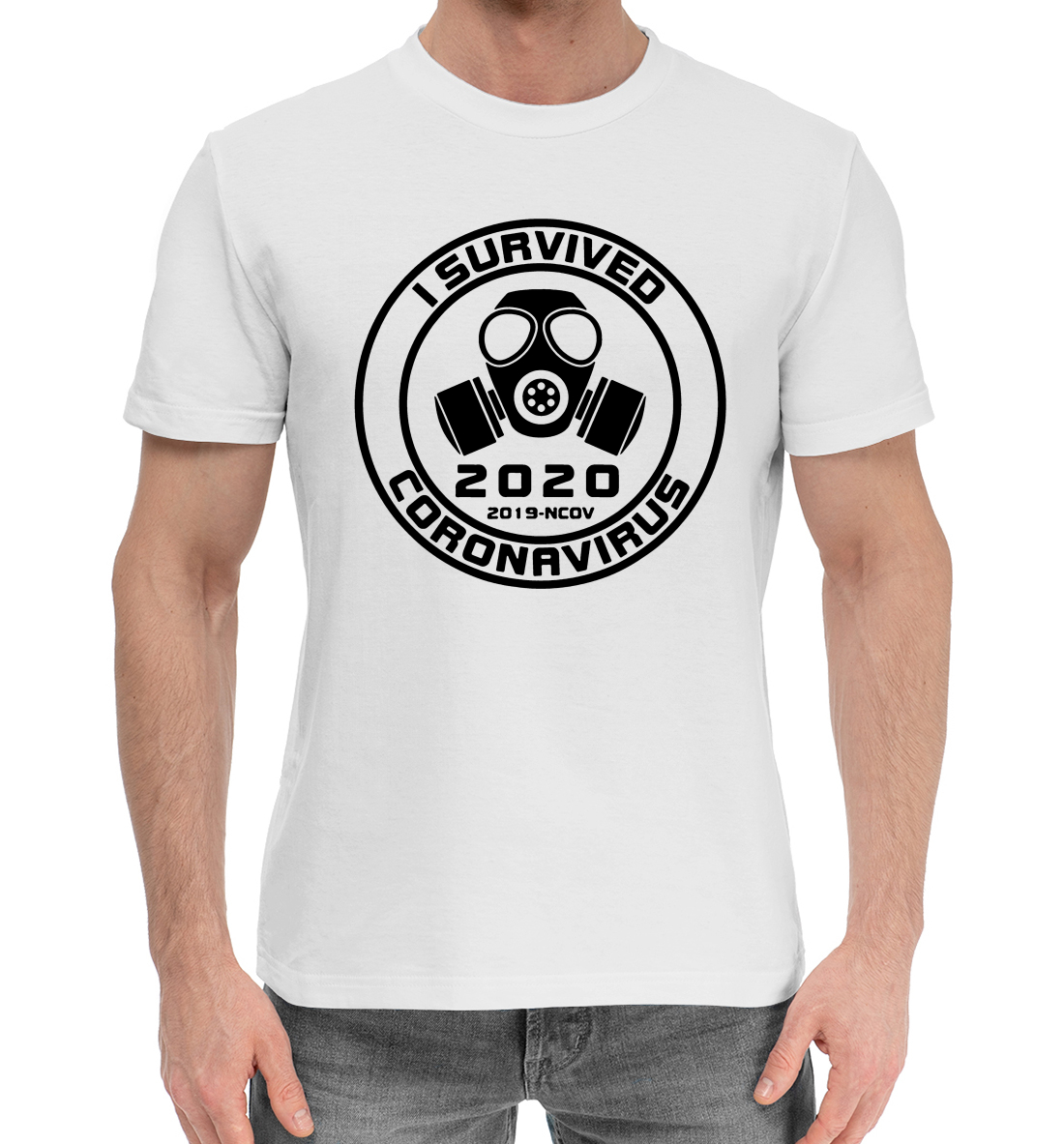 

Коронавирус