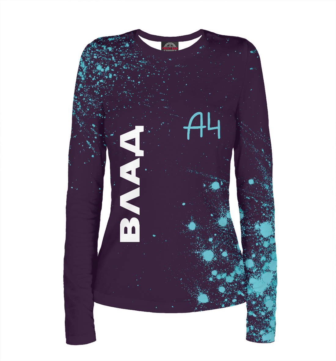 

А4 - Влад Бумага