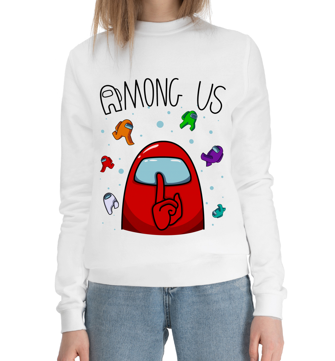 

Among Us