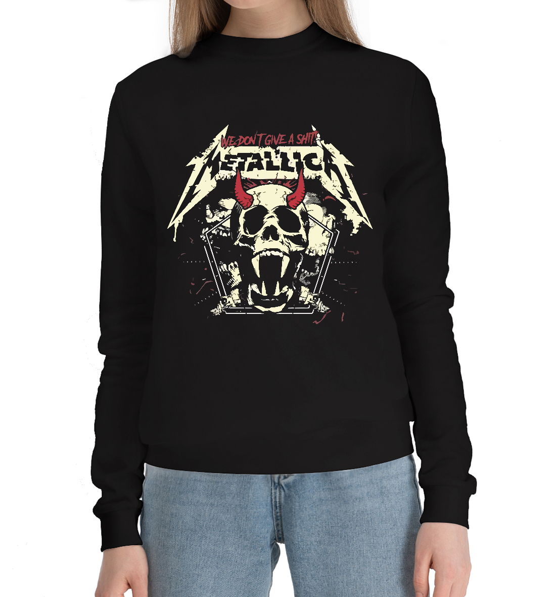 

Metallica
