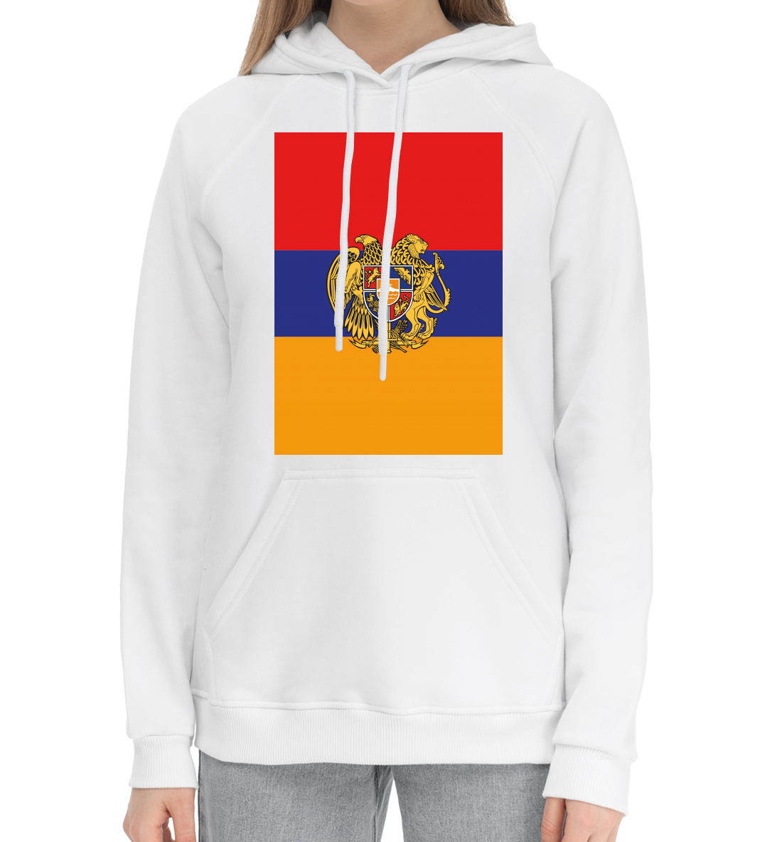 

Армения