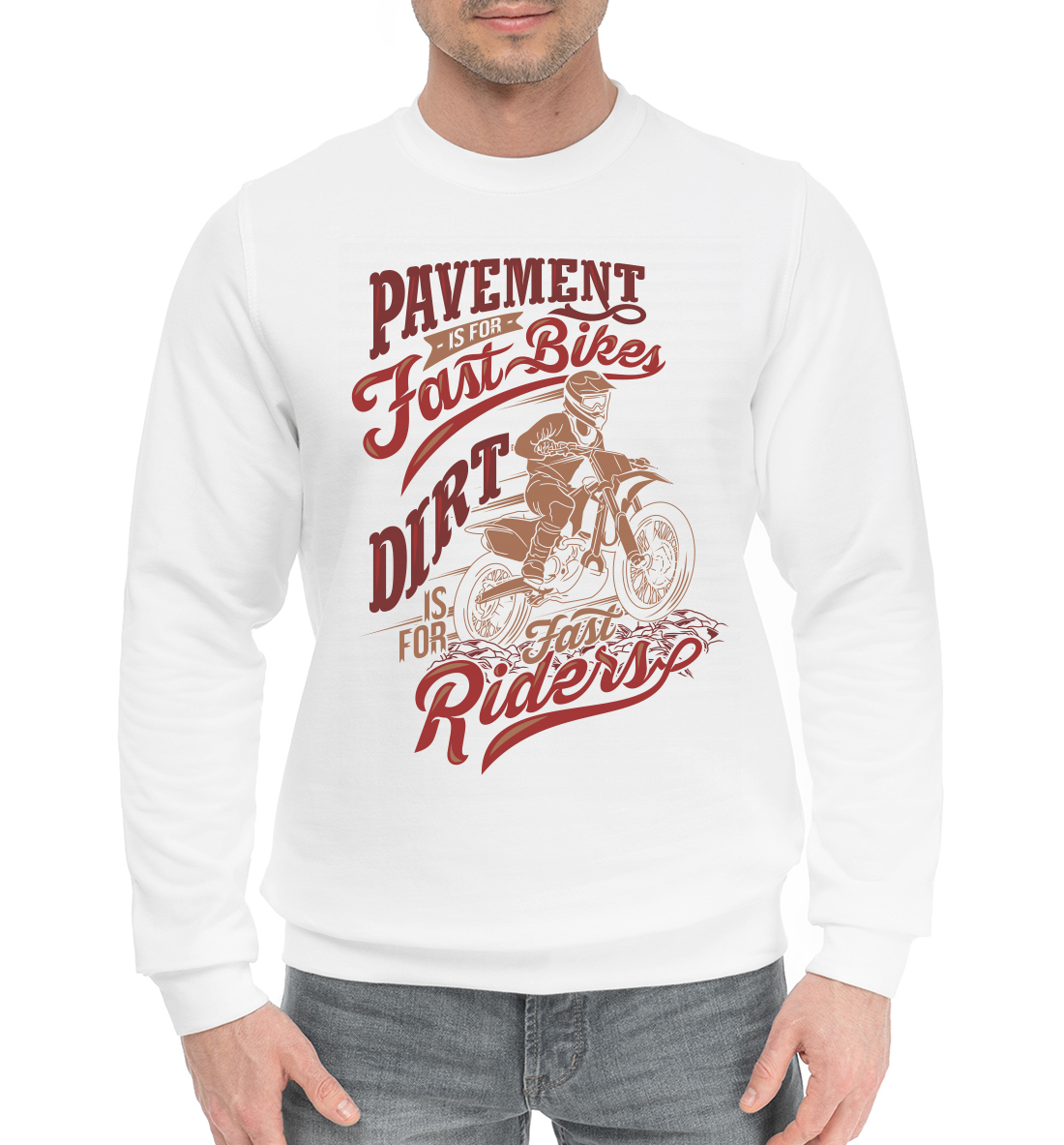 

Pavement is for fast bikes