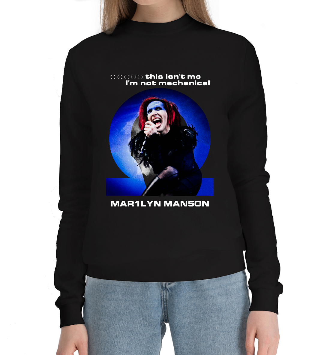 

Marilyn Manson Omega