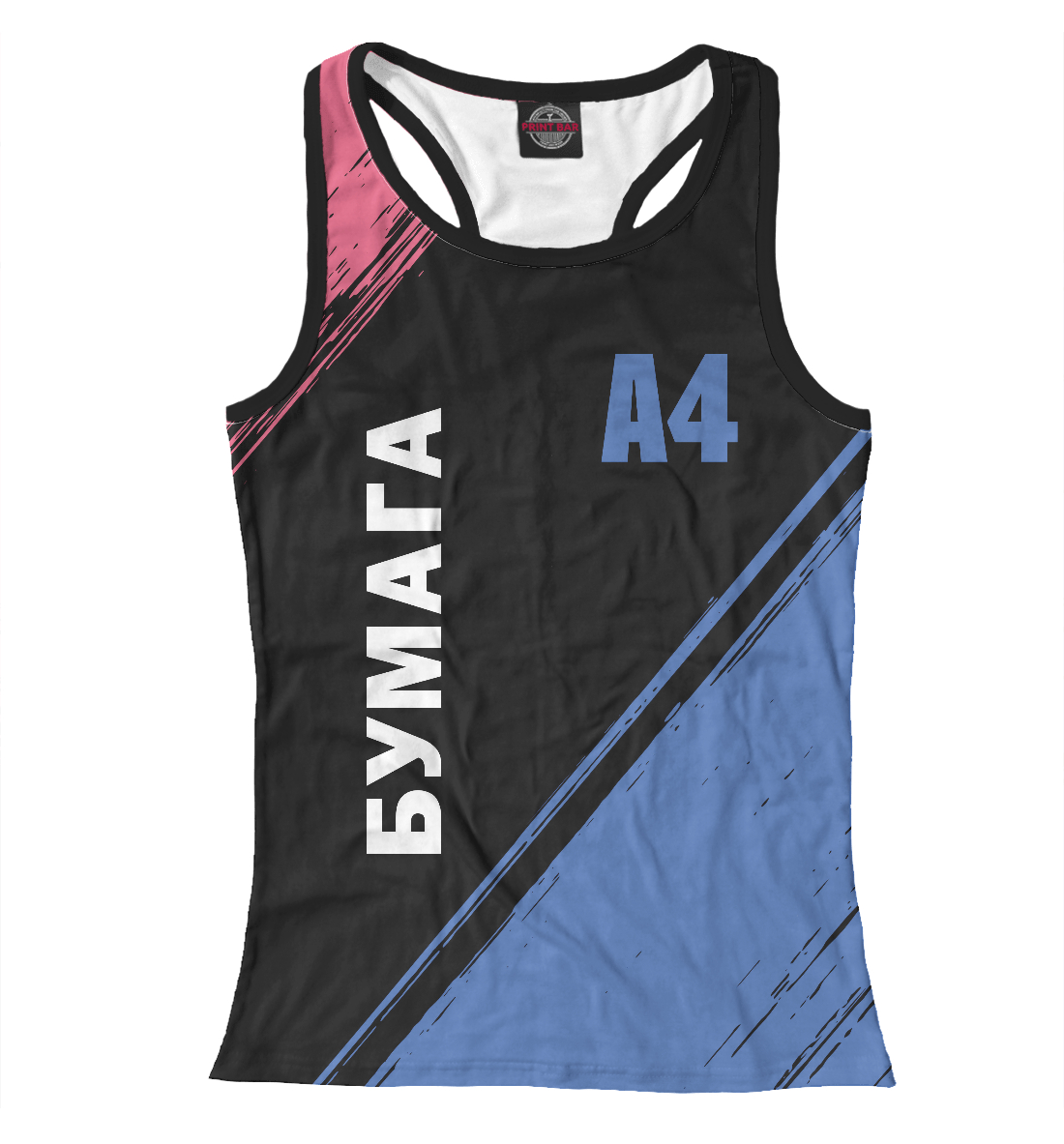 

А4 - Влад Бумага