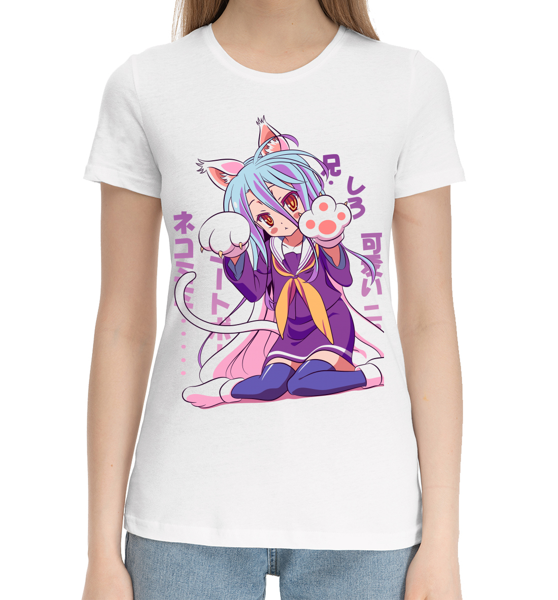 

No Game No Life, Сиро