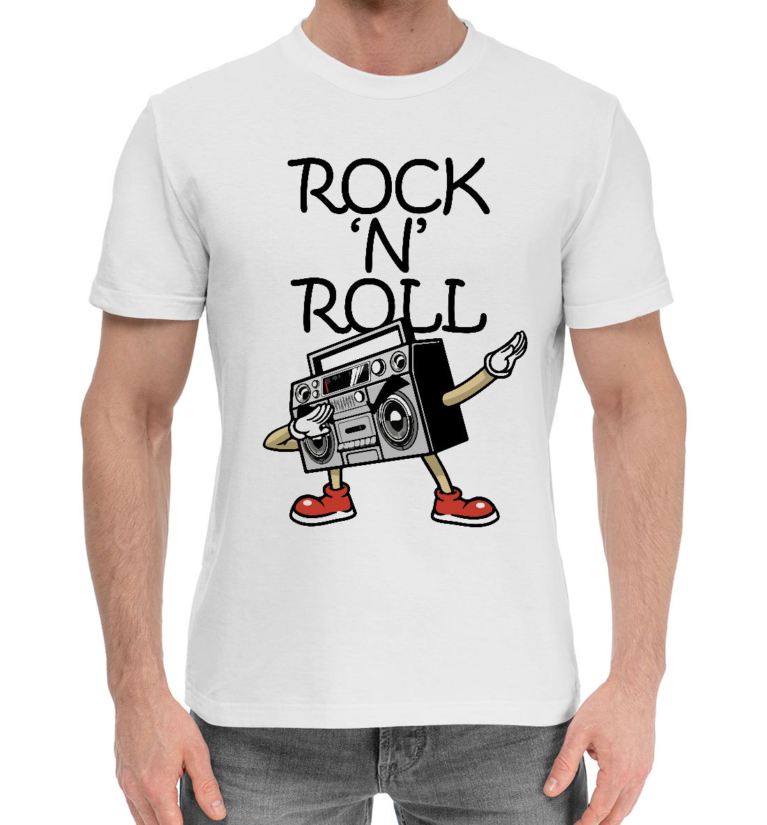 

Rock 'n' roll dab