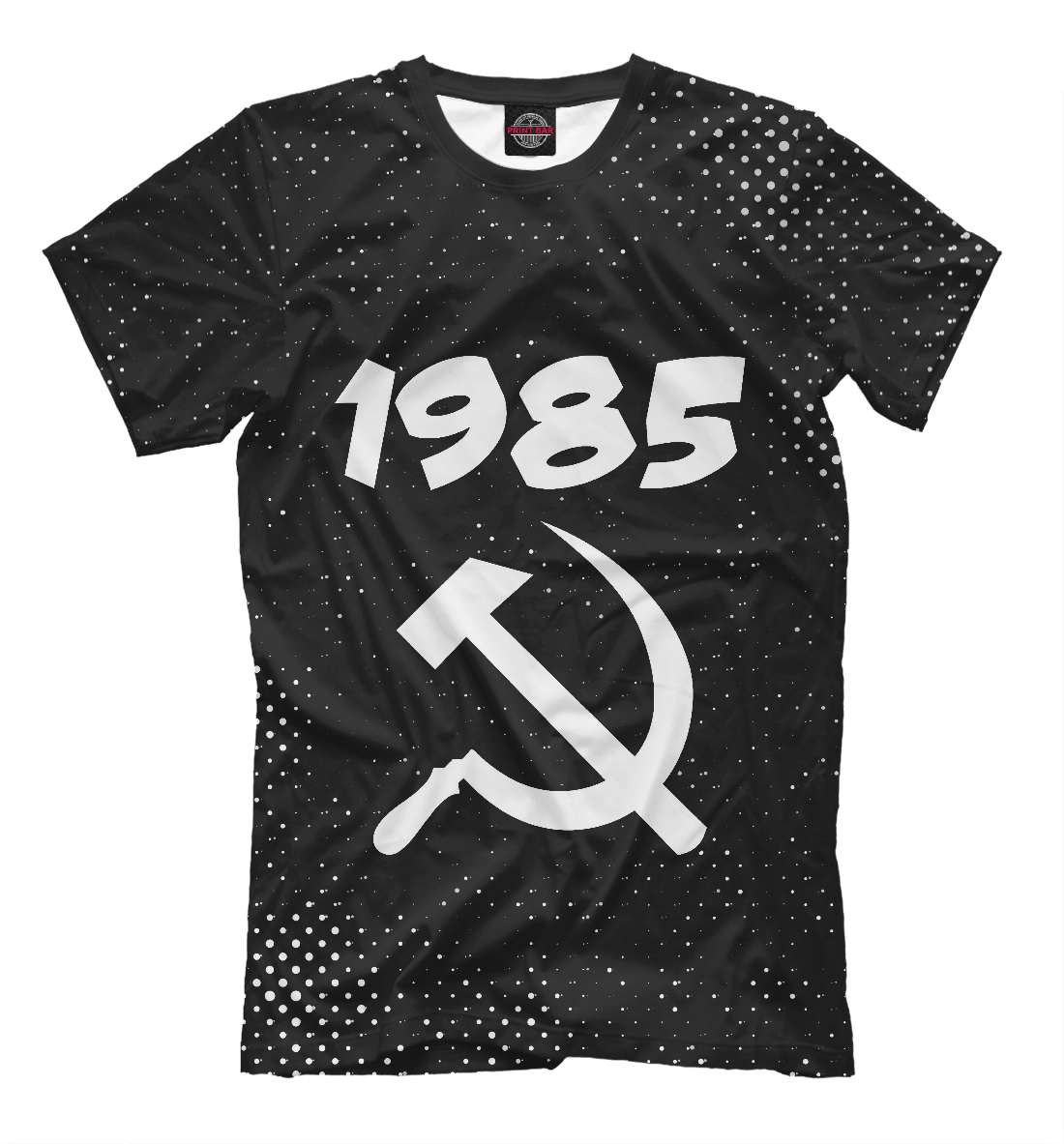 

1985 / Серп и Молот