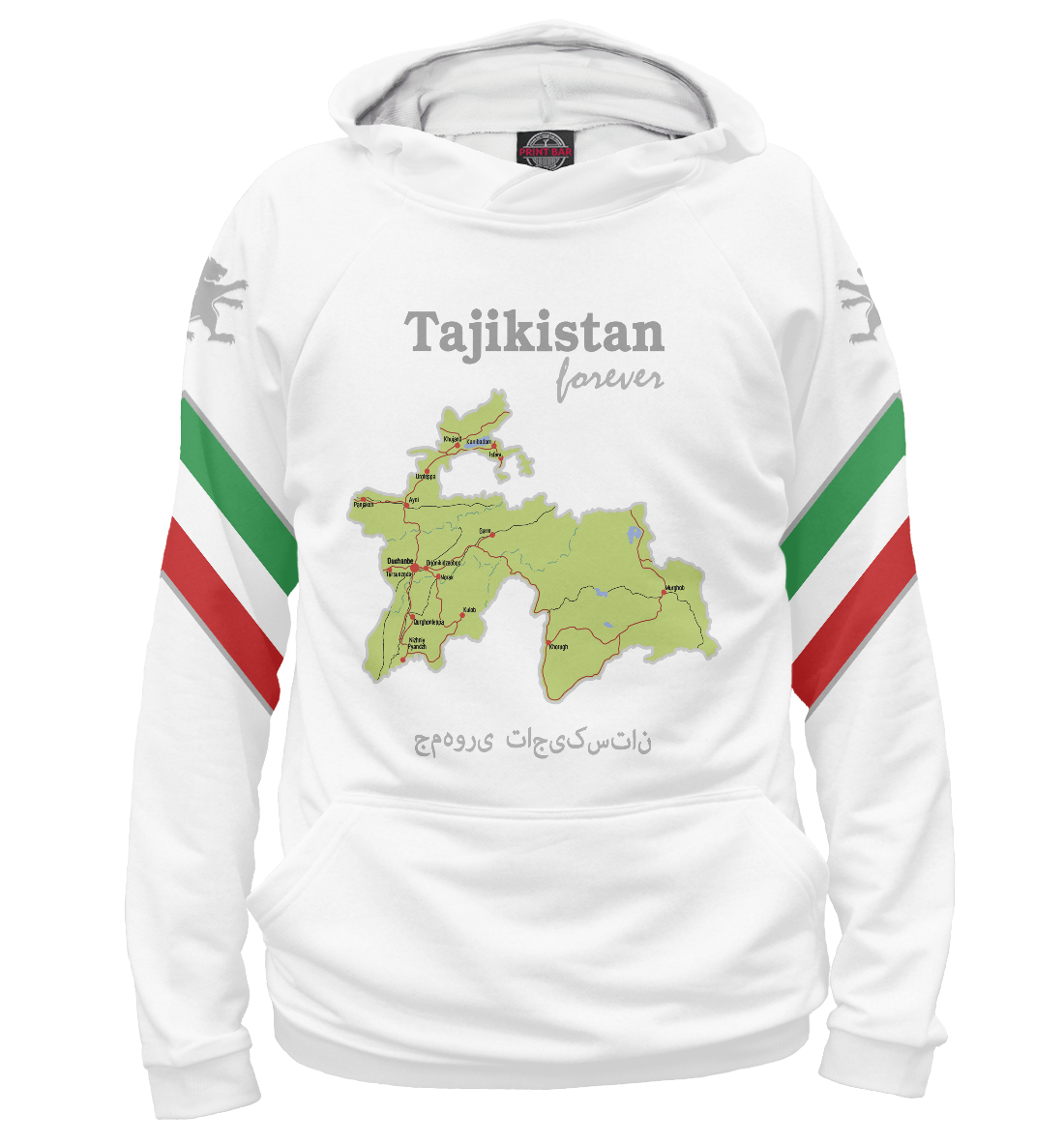 

Таджикистан