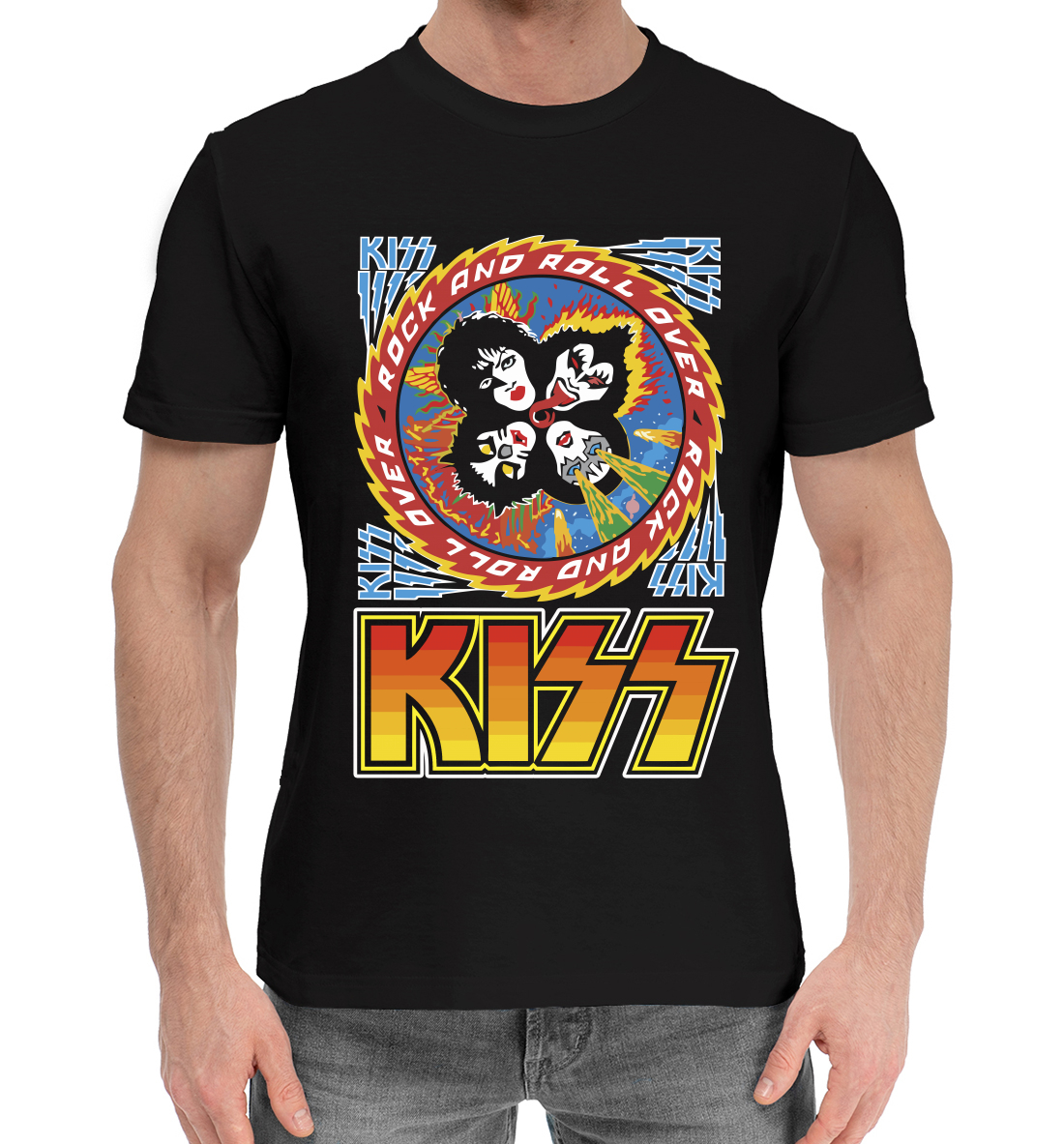

KISS