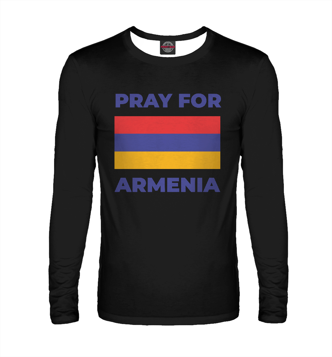 

Pray For Armenia