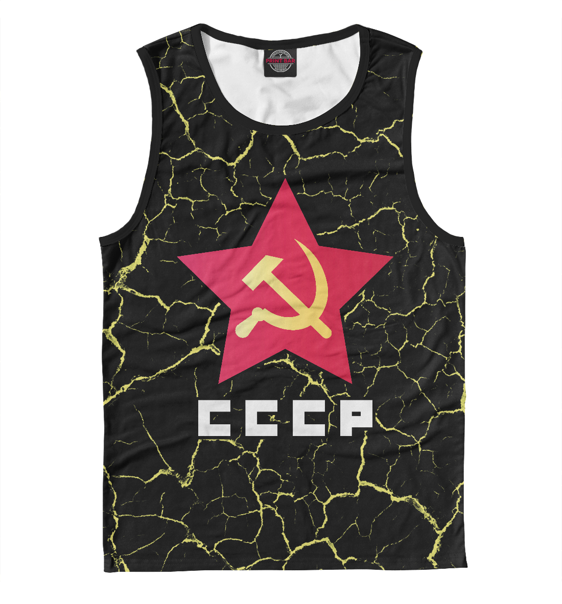 

СССР - Серп и Молот
