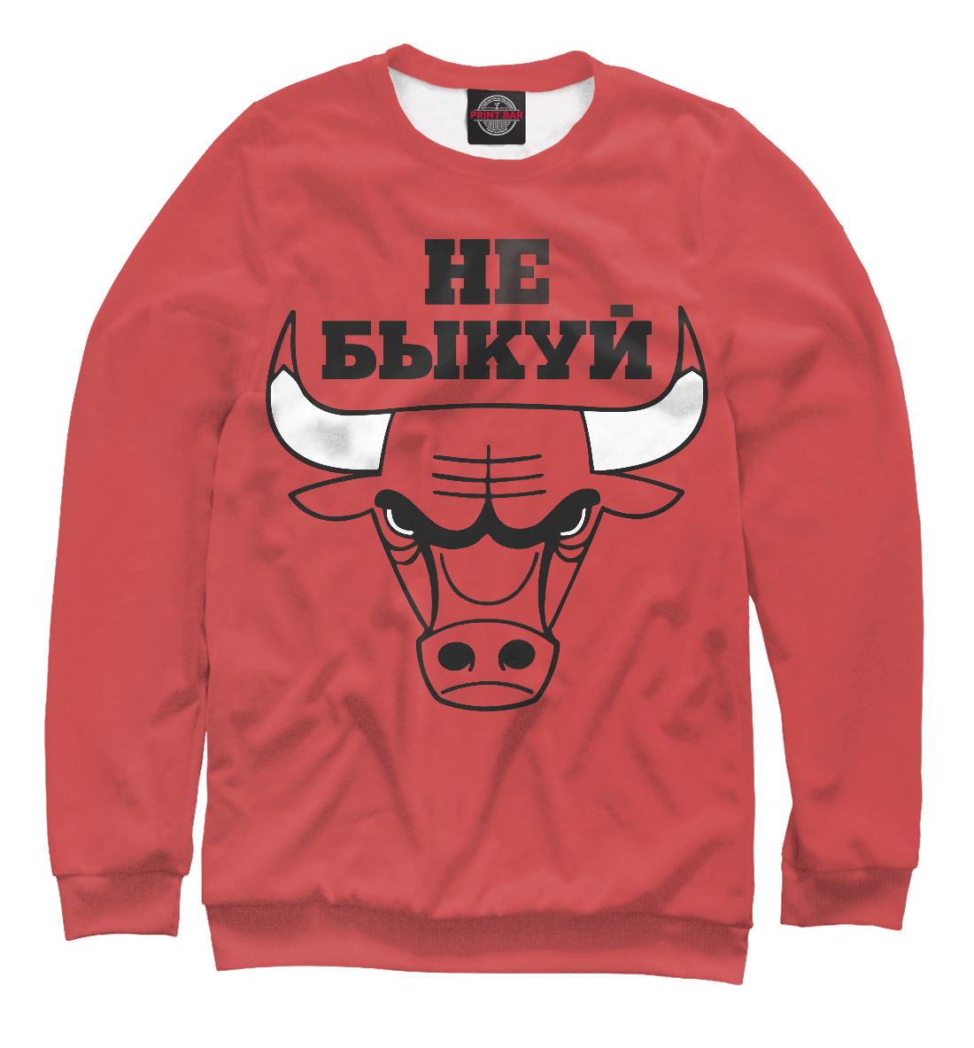 

Год быка 2020