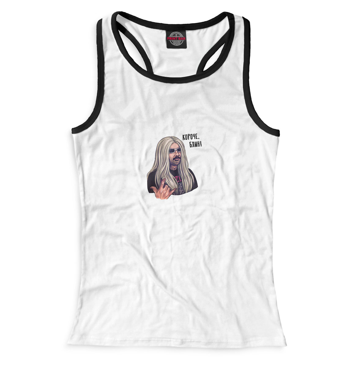 

Багровый Фантомас