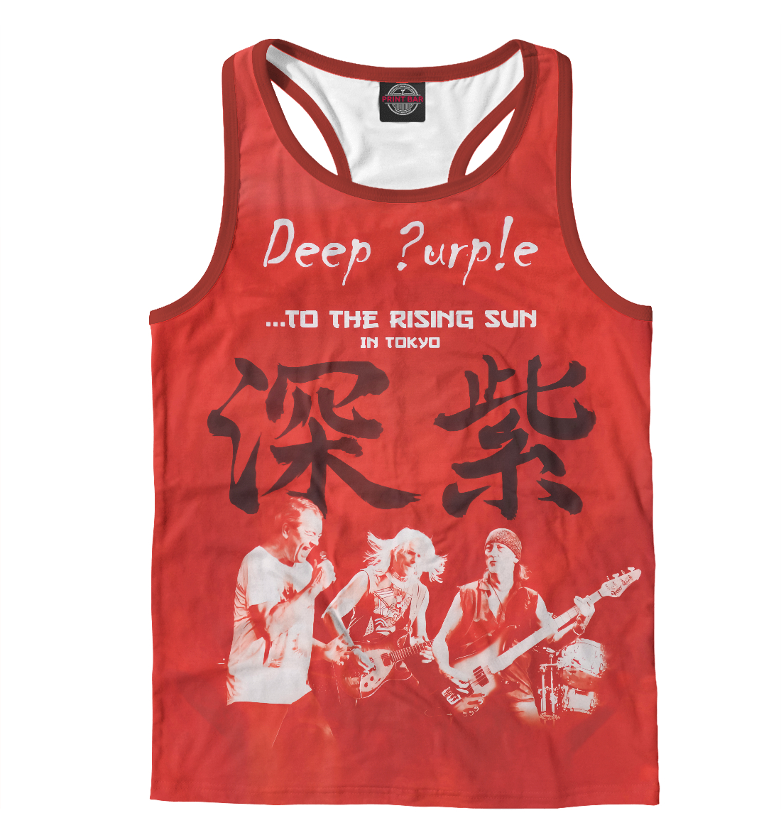 

Deep Purple